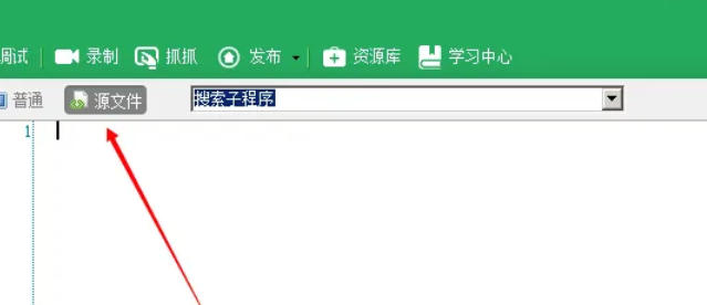 按键精灵怎么寻找窗口句柄