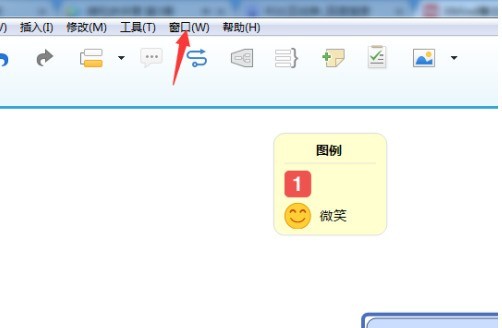xmind怎么添加备注