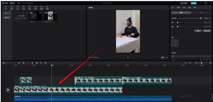 剪映如何制作彩虹特效