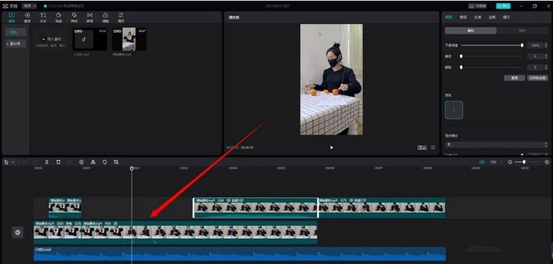 剪映电脑端彩虹光影怎么添加