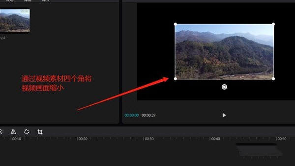 剪映怎么制作模糊背景视频效果