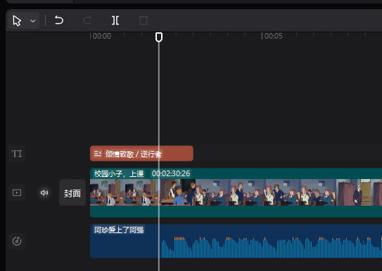 剪映新闻类文字模板在哪