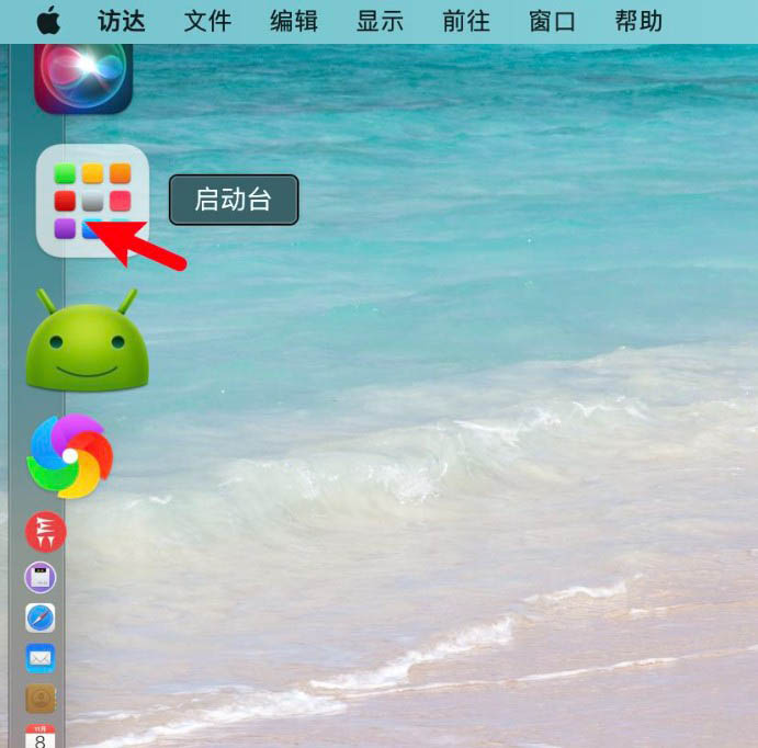 剪映字幕怎么制作半透明纯白标签