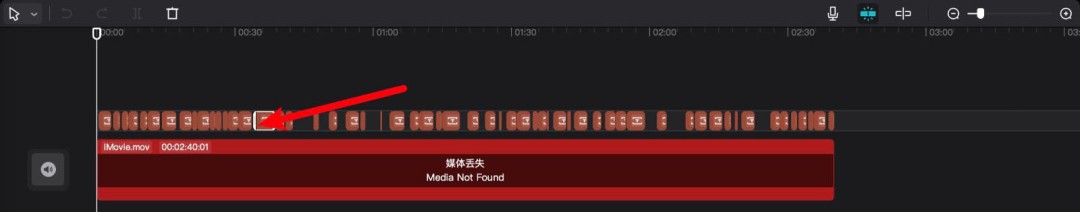 剪映怎么修改字幕错别字