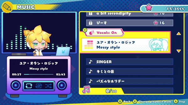 《初音未来逻辑绘画S+》免安装雪未来 Sky TownDLC集成版