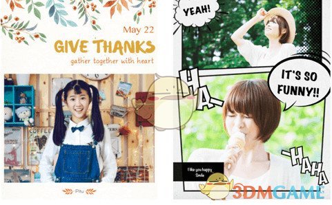 天天P图官方正版