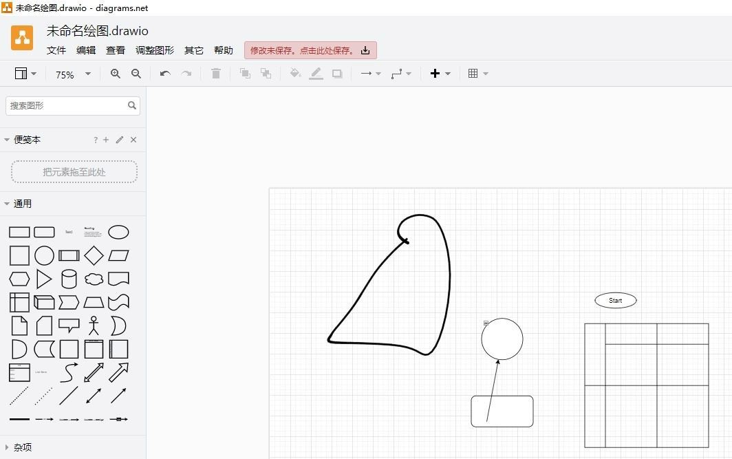 Draw.io怎么显示标尺