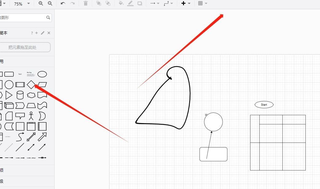 Draw.io怎么显示标尺