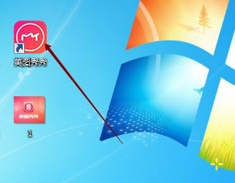 美图秀秀人物图像怎么加唇彩