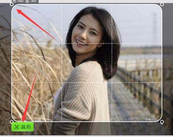 美图秀秀直角图片怎么变成圆角效果
