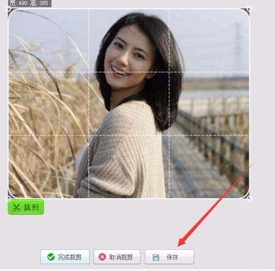 美图秀秀直角图片怎么变成圆角效果