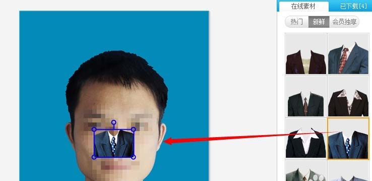 美图秀秀怎么给人物换装