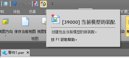 cad怎么画逼真的草莓模型