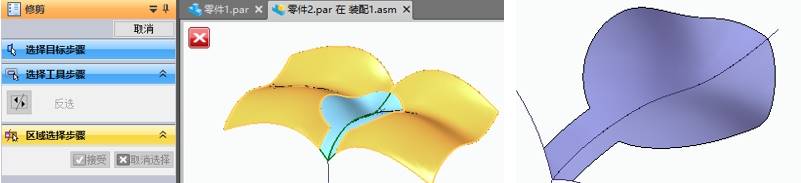 cad怎么画逼真的草莓模型