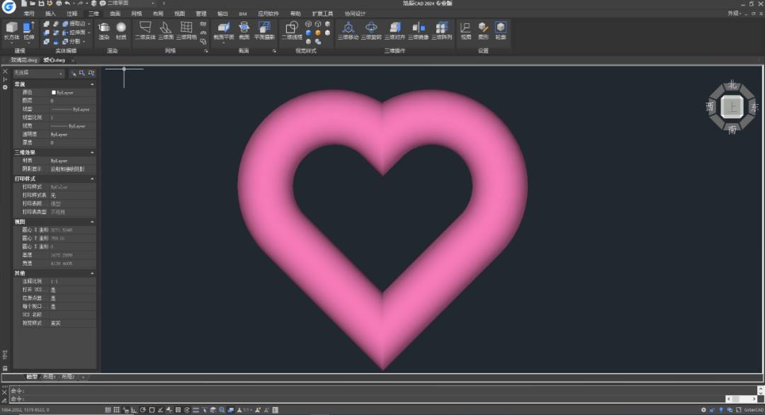cad怎么设计玫瑰花和爱心图案