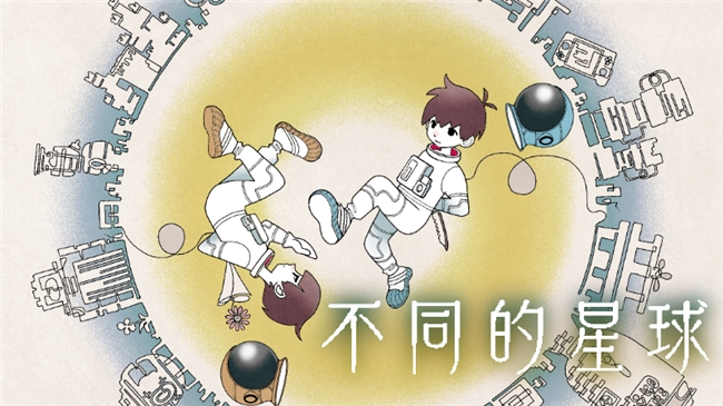 Steam����̸�緢�����ػݡ�������ʽ������ ����ͬ�����򡷵�ӭ�������ػݣ�