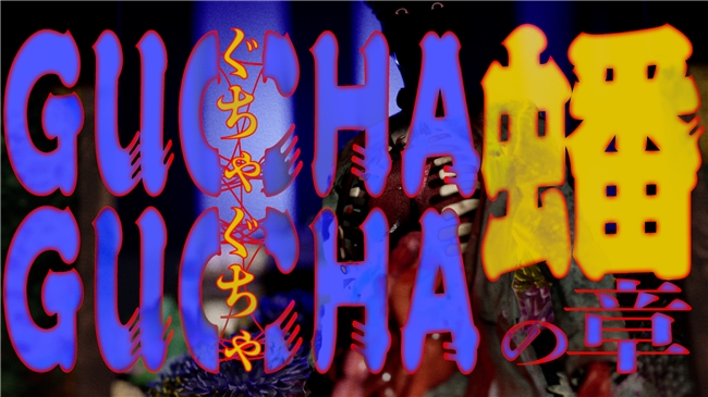 Steam����̸�緢�����ػݡ�������ʽ������ ����ͬ�����򡷵�ӭ�������ػݣ�