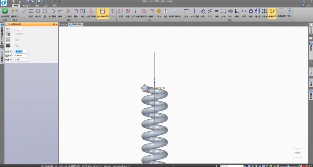 浩辰cad3D弹簧怎么使用