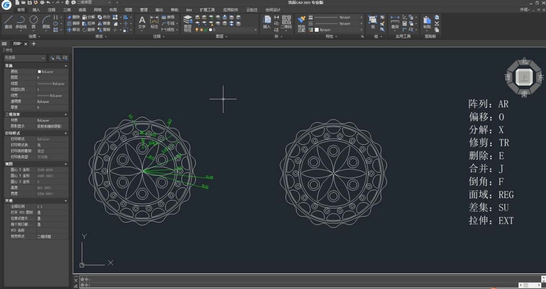 浩辰CAD怎么画3D月饼