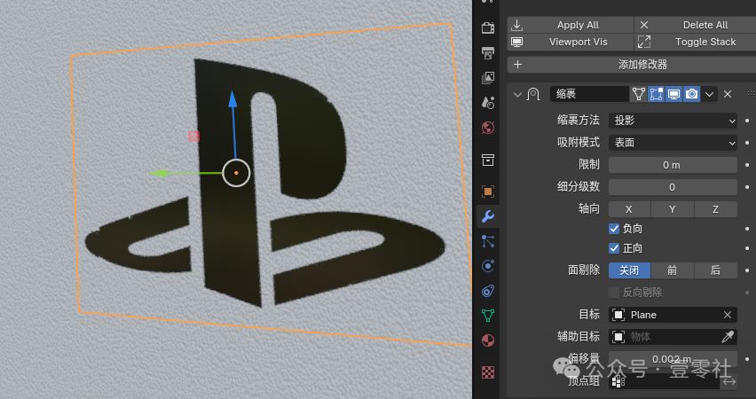 如何用Blender手搓PS5 Pro