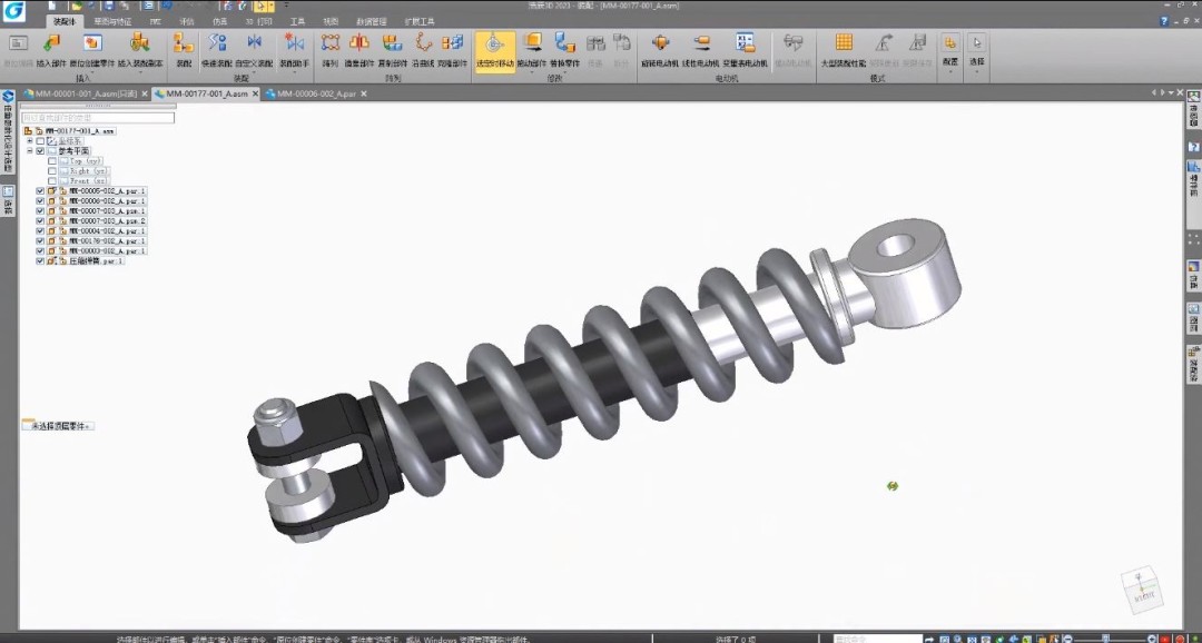 浩辰CAD看图王3D弹簧怎么实现实时更新