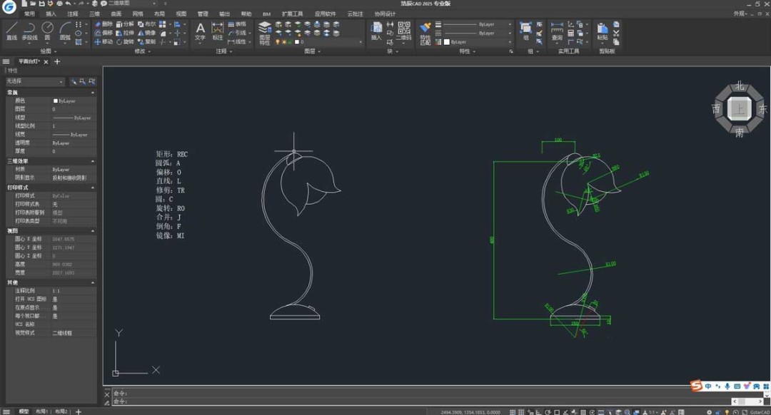 浩辰CAD怎么建模3d花朵台灯