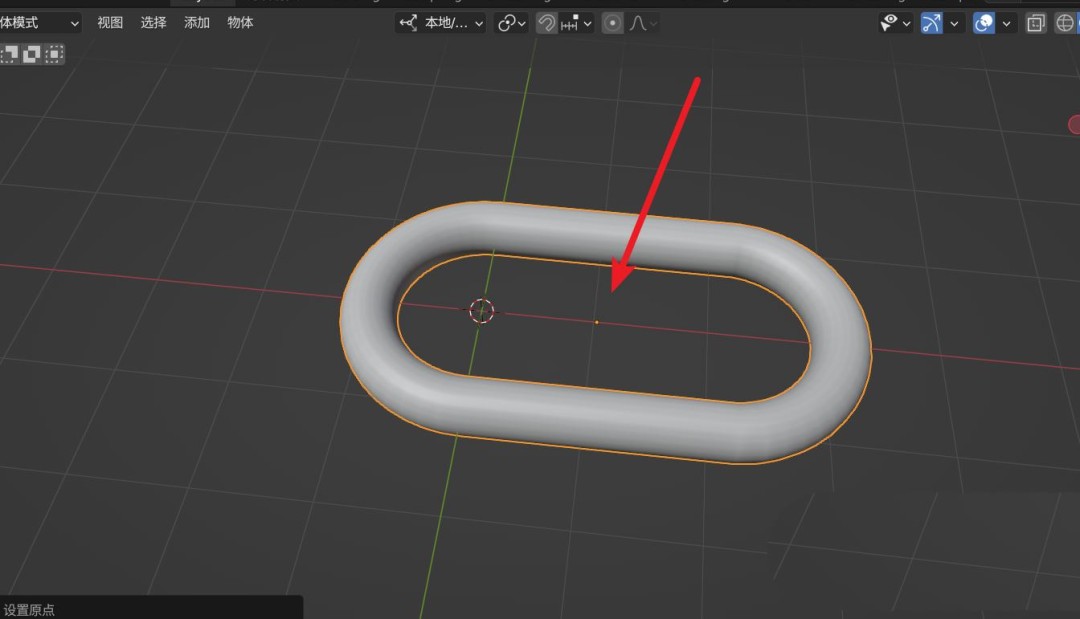 blender怎么移动物体
