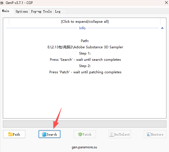 Substance 3D Sampler5.1.3