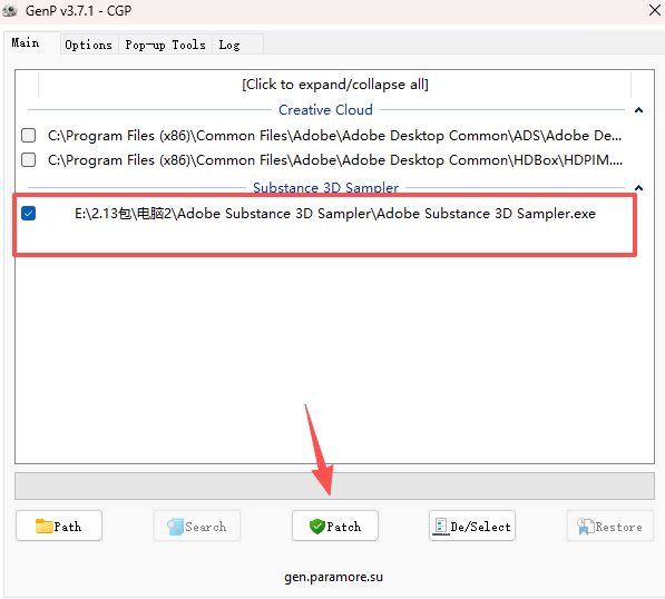 Substance 3D Sampler5.1.3