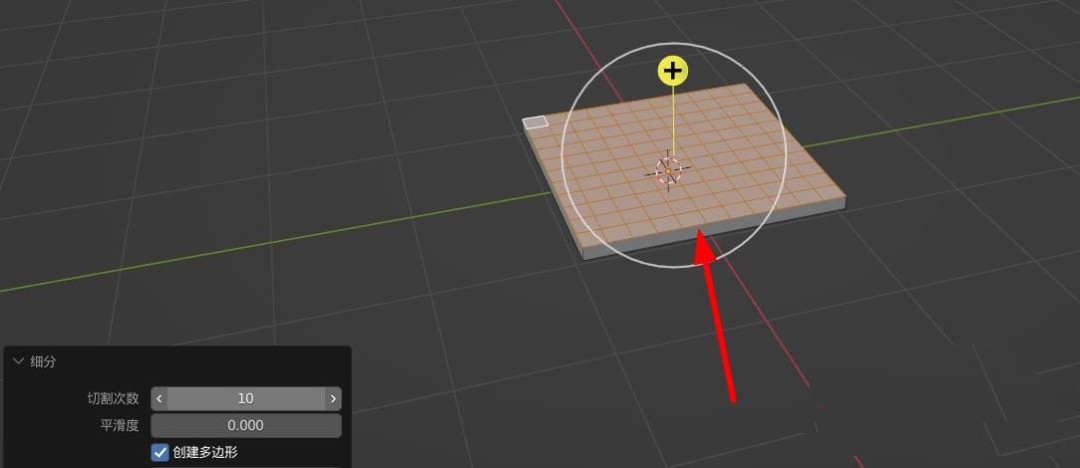 Blender怎么做抱枕