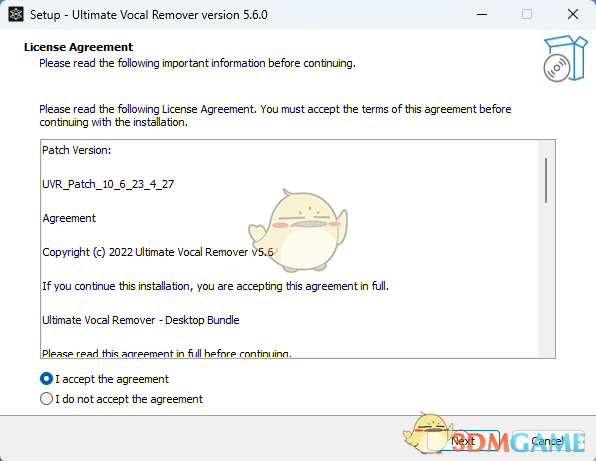Ultimate Vocal Remover最新版