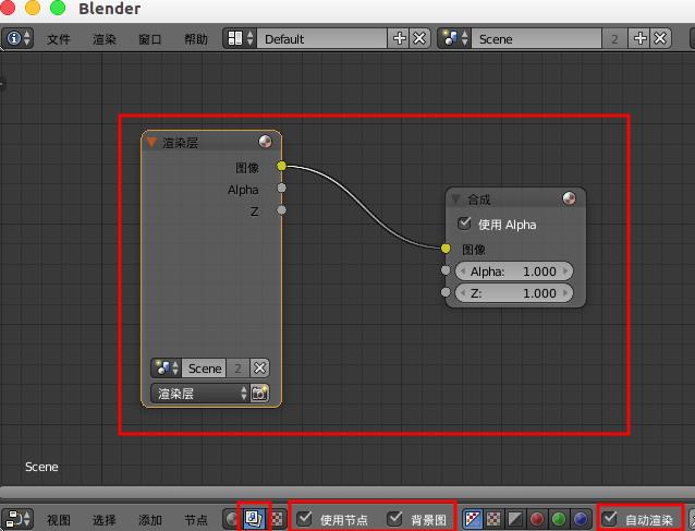 blender图片怎么给图片添加辉光效果