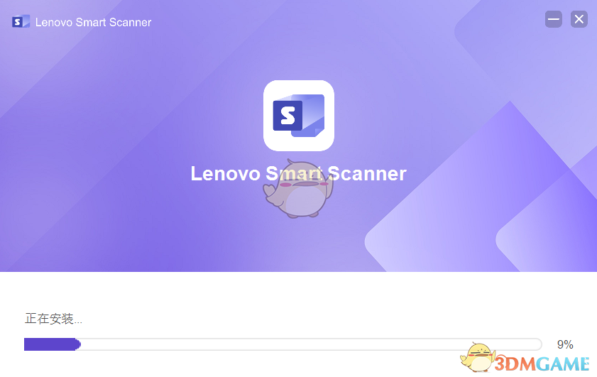 联想扫描王1.0.0.4