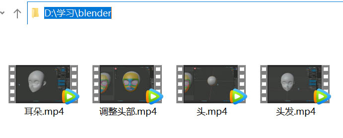 blender2.8怎么导入视频