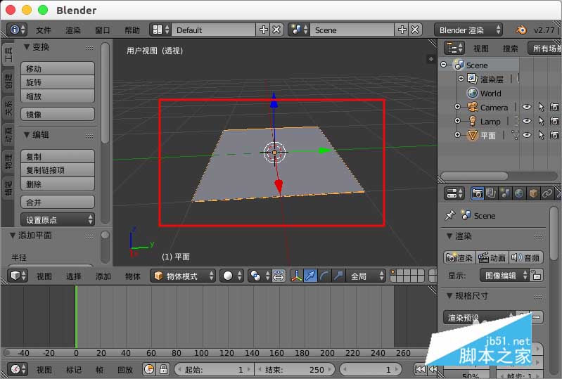 blender怎么建立曲面模型