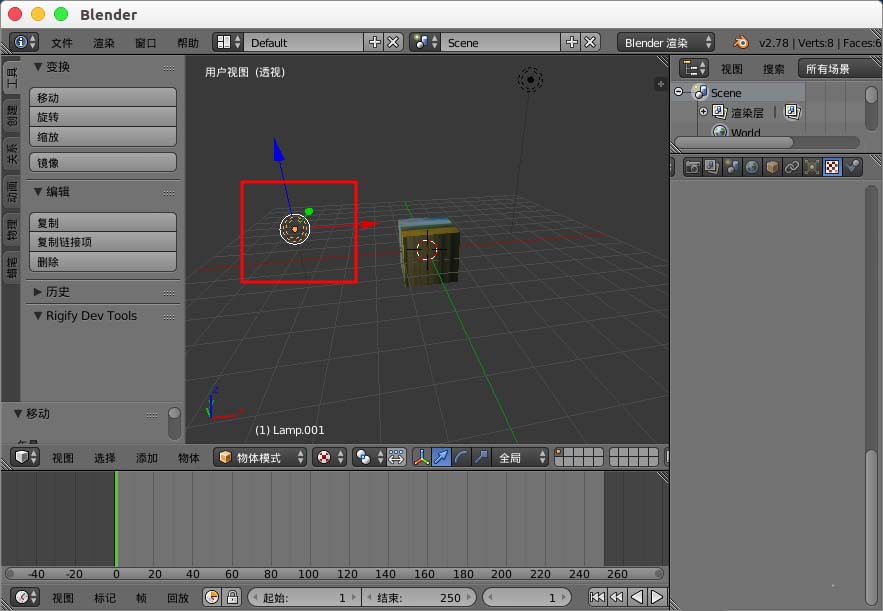 blender贴图不显示纹理怎么办