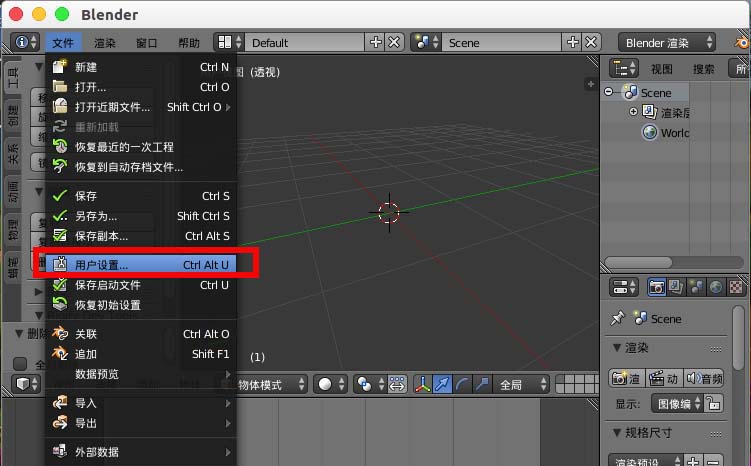 blender导入svg矢量图颜色丢失该怎么办