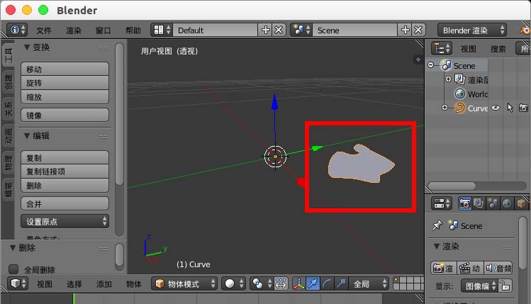 blender导入svg矢量图颜色丢失该怎么办