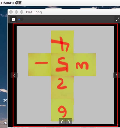 blender怎么使用UV贴图给模型添加贴图