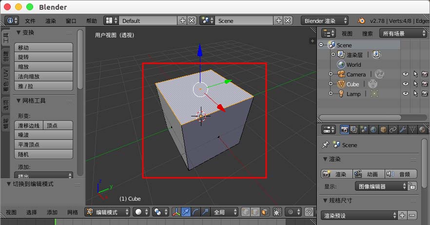 blender模型中怎么插入面