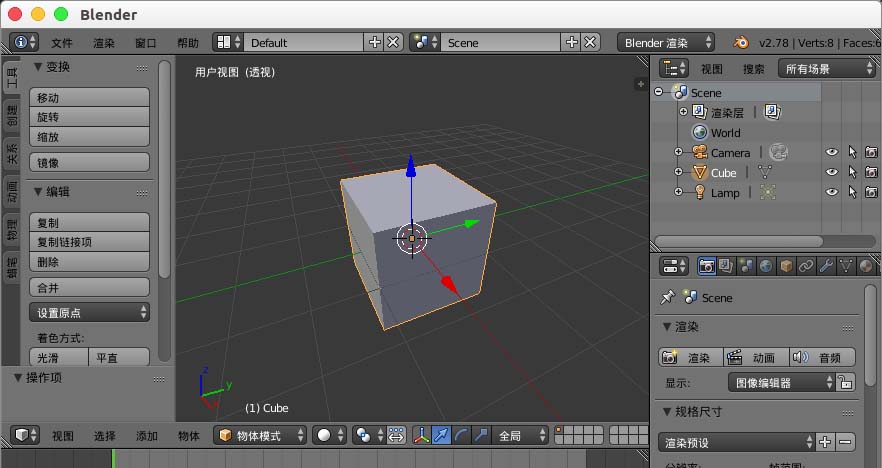 blender模型中怎么插入面