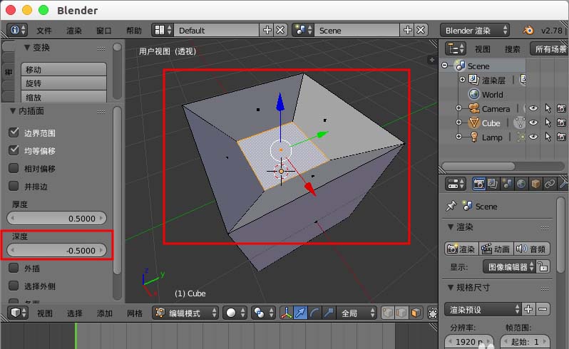 blender模型中怎么插入面