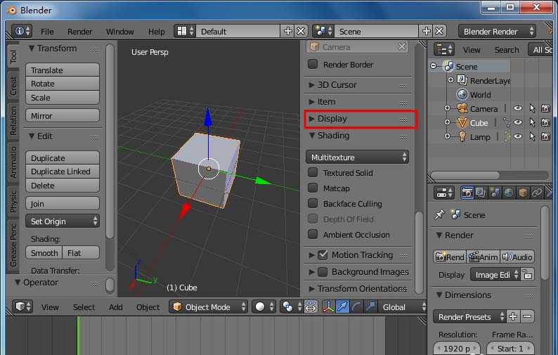 blender怎么设置隐藏场景坐标轴线