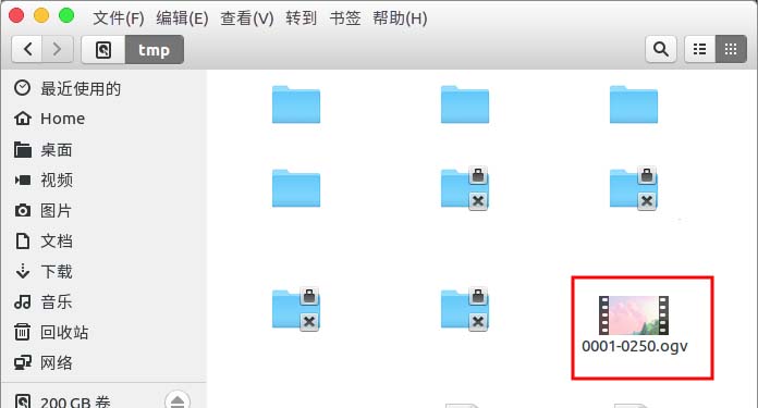 blender编辑好的视频怎么导出