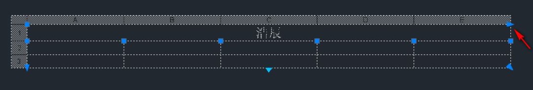 浩辰CAD如何快速完成物料表制作