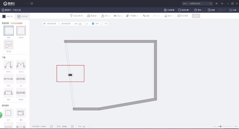 酷家乐怎么自己画户型图