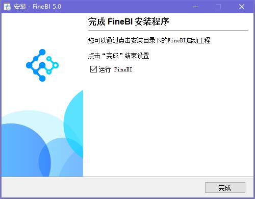 FineBI6.1