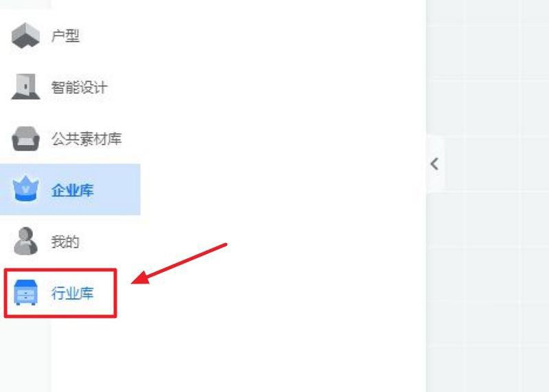 酷家乐全屋家具cad图纸怎么画