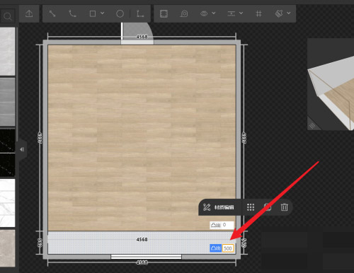 酷家乐怎么设计靠窗地台