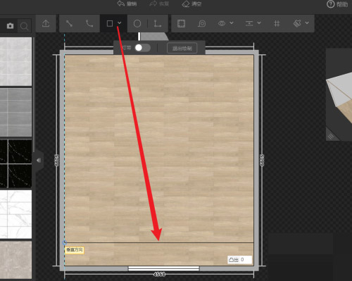 酷家乐怎么设计靠窗地台